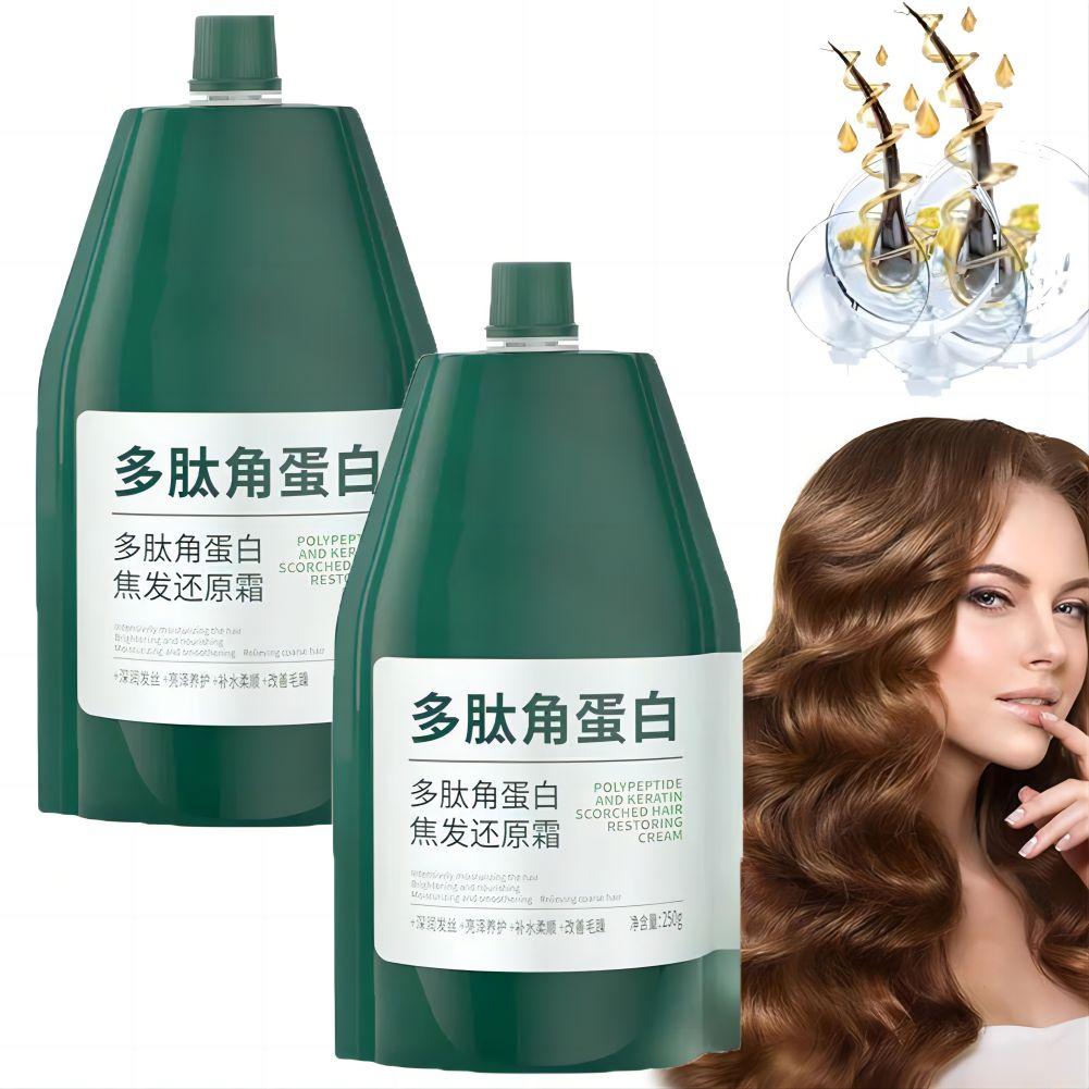 Hair Care Nutrition - 1/2PCs Keratin Hair Mask Polypeptide Keratin