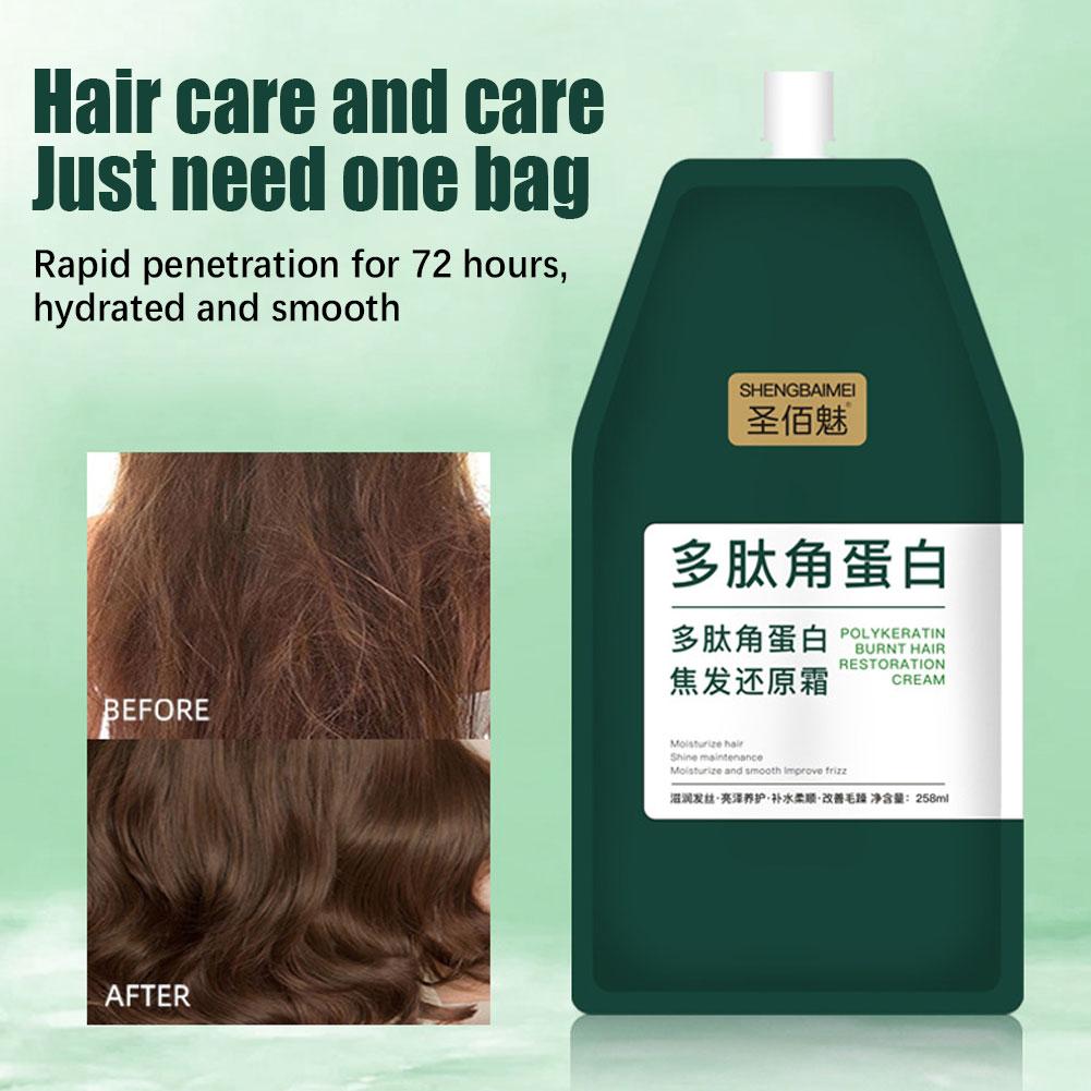 1/2PCs Keratin Hair Mask Polyp - Hair Care Nutrition 评论和价格