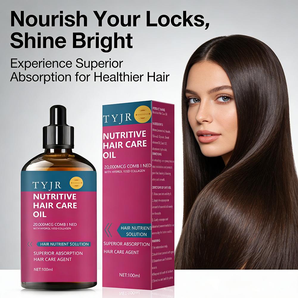 Nutritive Collagen Hair Care E - Hair Care Nutrition 评论和价格