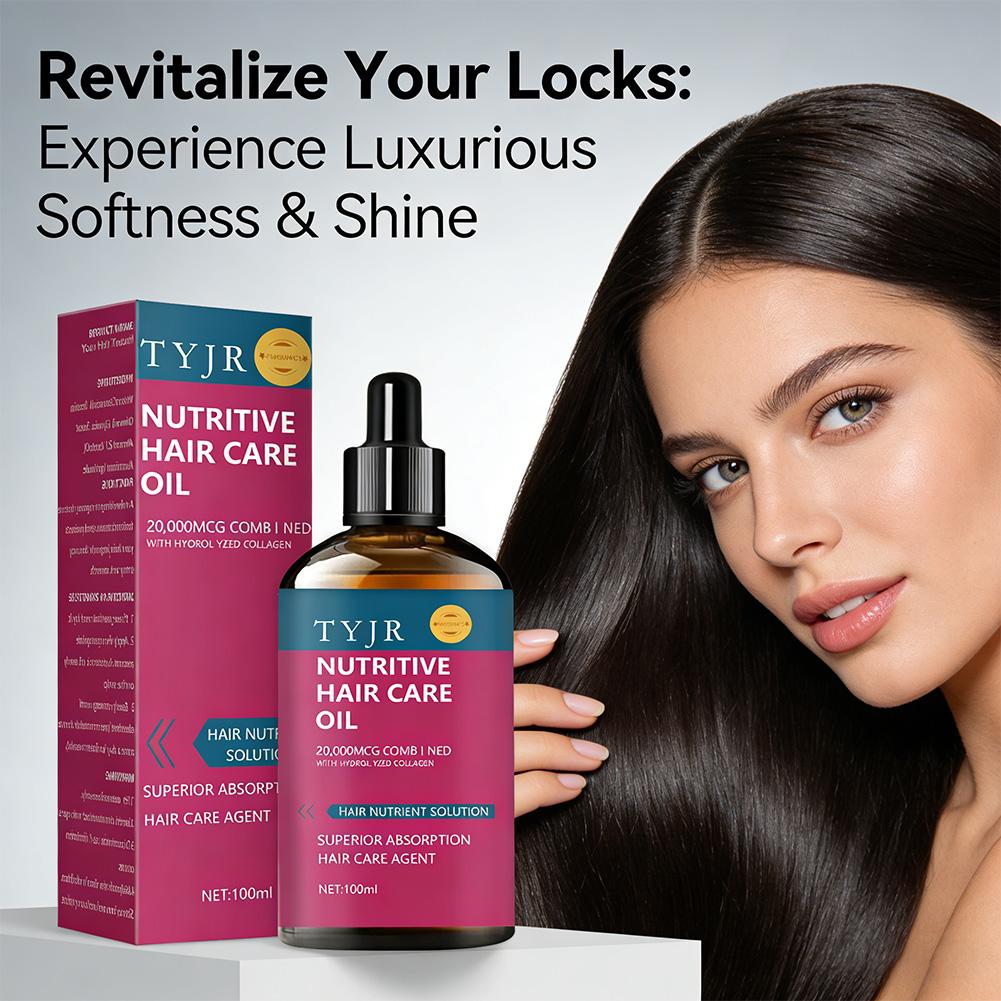 Nutritive Collagen Hair Care E - Hair Care Nutrition 评论和价格