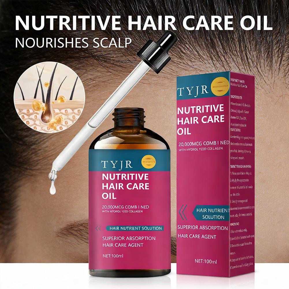 Nutritive Collagen Hair Care E - Hair Care Nutrition 评论和价格
