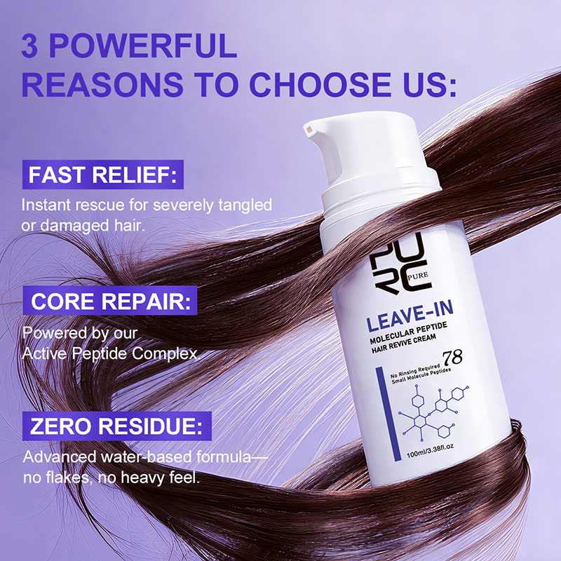 PURC Leave-In Keratin Hair Cre - Hair Care Nutrition 评论和价格